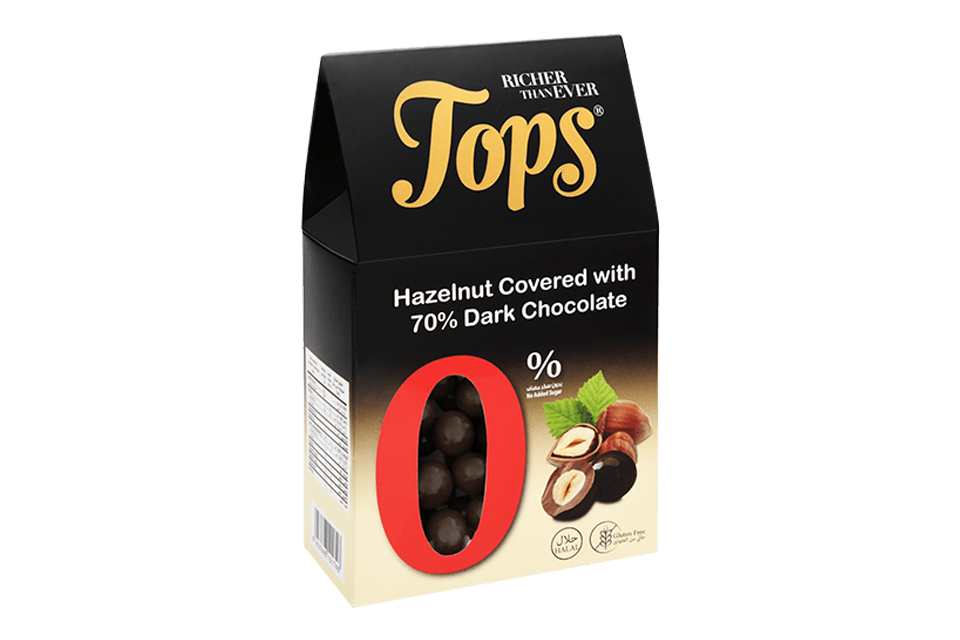 Sugar-Free Hazelnuts Dark Chocolate Dragees 150gm